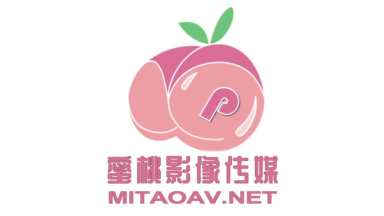 蜜桃影像传媒国产AV新作-女仆咖啡厅EP1归零 属于你的穴 巨乳纹身女神孟若羽 高清720P原版首发<script src=