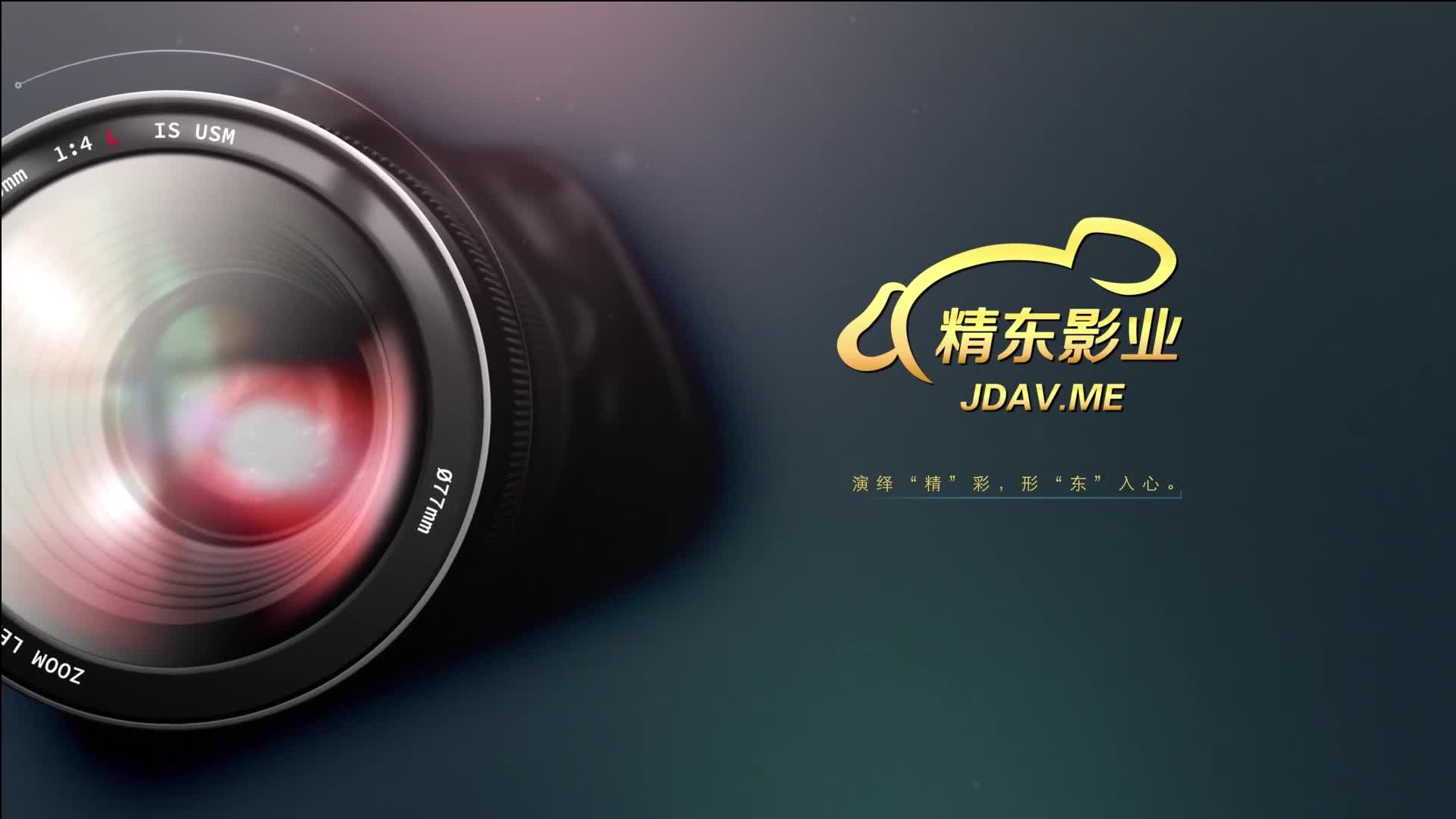 精东影业国产AV剧情新作JD019-小姨子和植物人姐夫 女上骑乘把姐夫操醒了 高清1080P原版首发 new